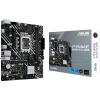 MAINBOARD ASUS Prime H610M-K D4 ARGB SOCK.1700 MATX 2xDDR4 VGA HDMI ,90MB1HN0-M0EAY0